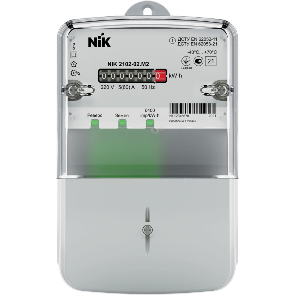 Лічильник електроенергії NIK2102-02.М2 220В 5(60) А з індикатором магнітного поля «МАГНЕТ»